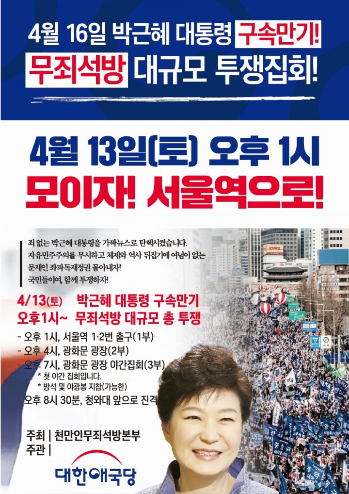 »çÁø È®´ëÇØ¼ ½½¶óÀ̵å·Î º¸±â