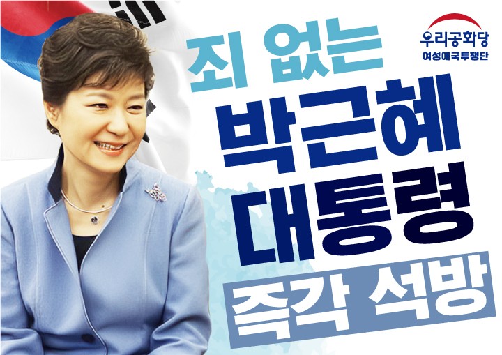 ¿øº» »õâÀ¸·Î º¸±â