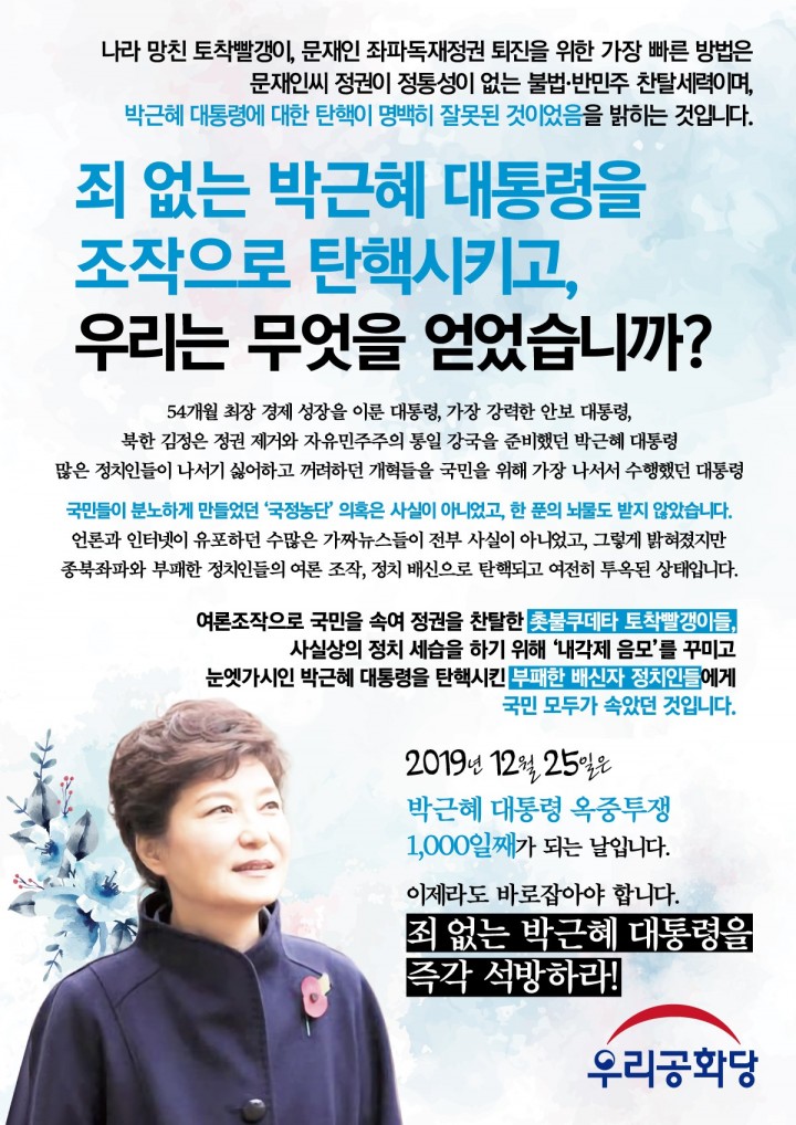 »çÁø È®´ëÇØ¼ ½½¶óÀ̵å·Î º¸±â