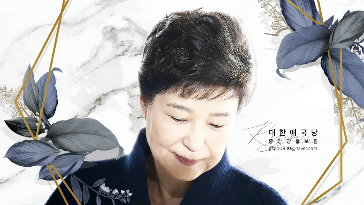 »çÁø È®´ëÇØ¼ ½½¶óÀ̵å·Î º¸±â