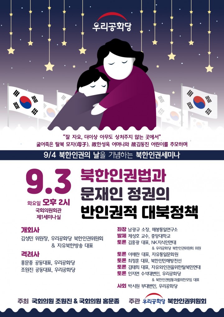 ¿øº» »õâÀ¸·Î º¸±â