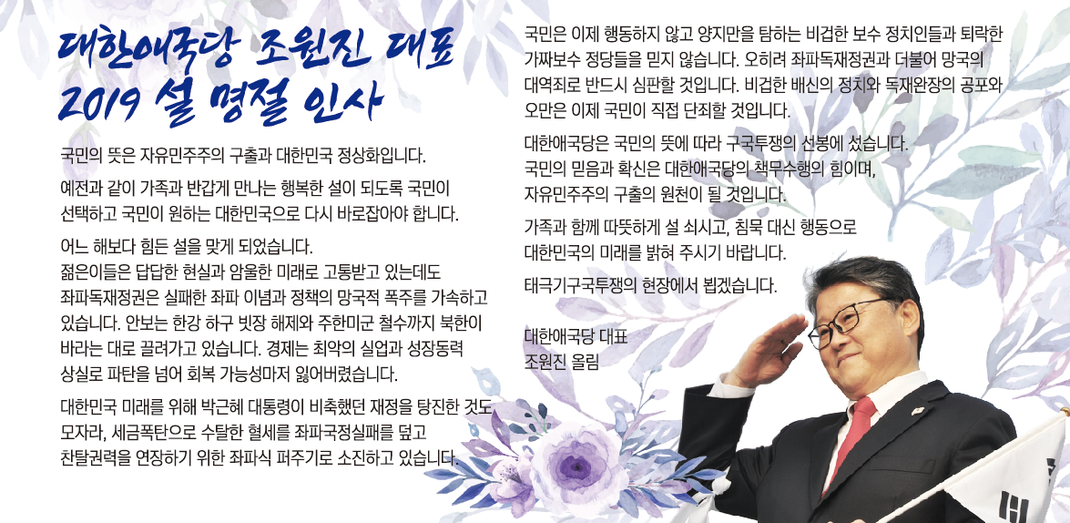 »çÁø È®´ëÇØ¼ ½½¶óÀ̵å·Î º¸±â