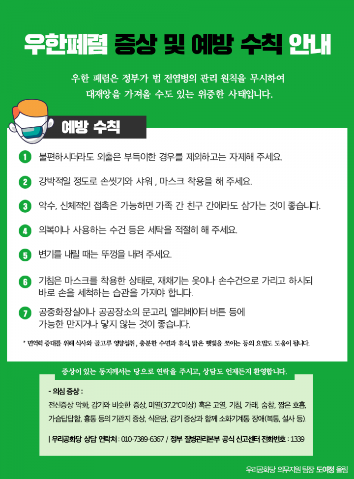 »çÁø È®´ëÇØ¼ ½½¶óÀ̵å·Î º¸±â