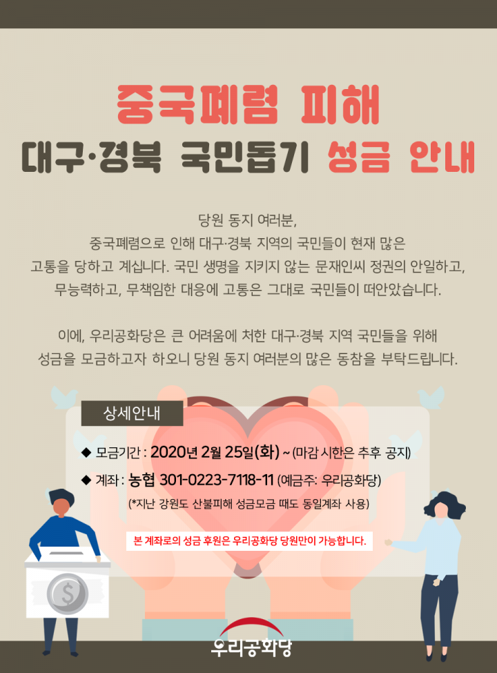 ¿øº» »õâÀ¸·Î º¸±â