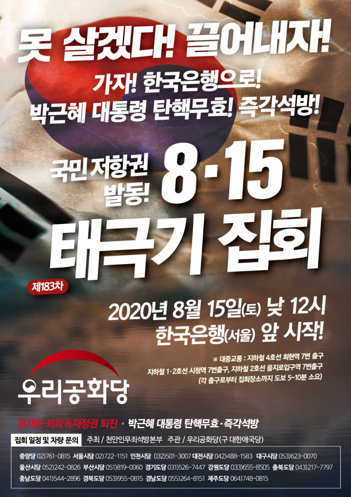 ¿øº» »õâÀ¸·Î º¸±â