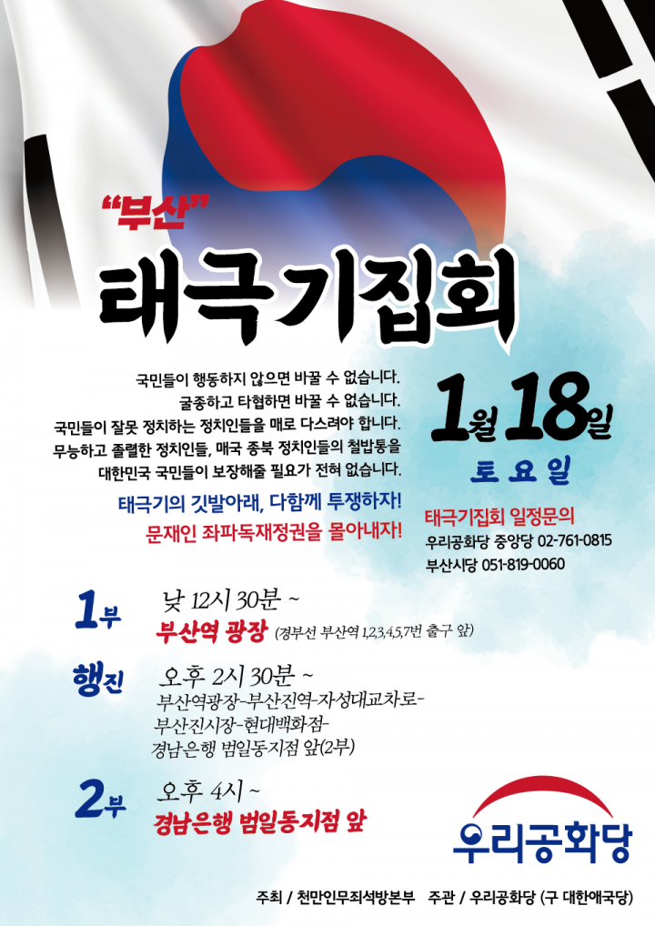 »çÁø È®´ëÇØ¼ ½½¶óÀ̵å·Î º¸±â