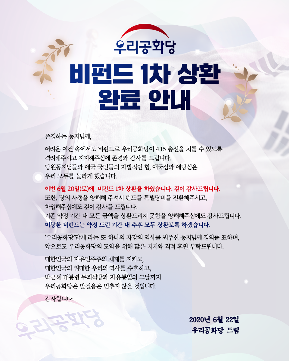 ¿øº» »õâÀ¸·Î º¸±â