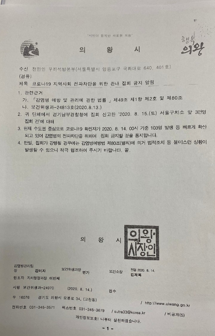 ¿øº» »õâÀ¸·Î º¸±â