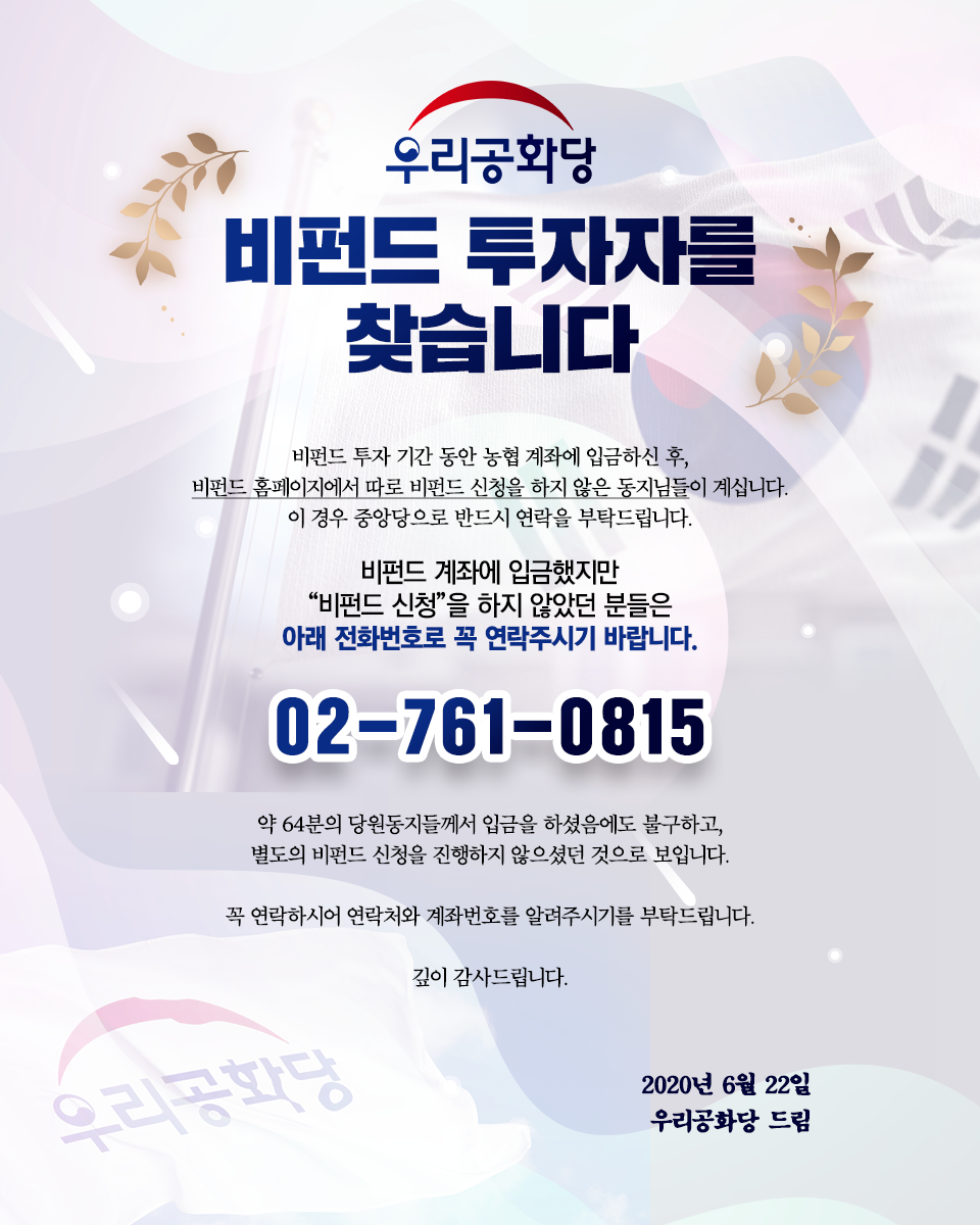 ¿øº» »õâÀ¸·Î º¸±â