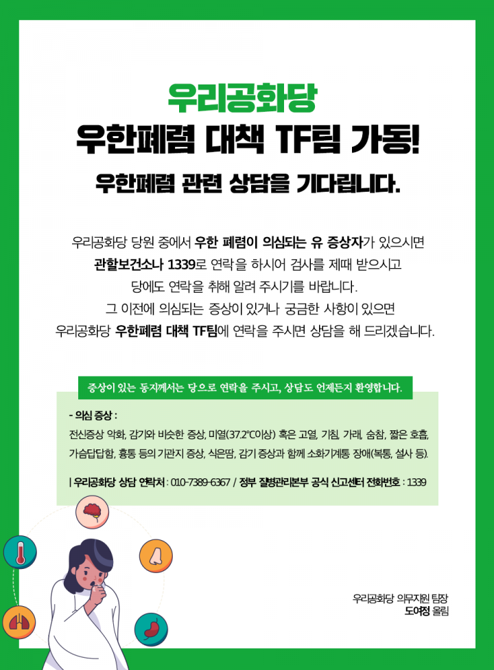 »çÁø È®´ëÇØ¼ ½½¶óÀ̵å·Î º¸±â