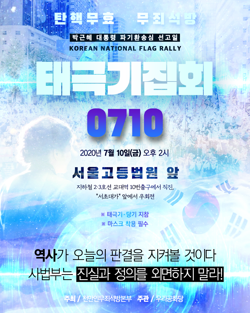 ¿øº» »õâÀ¸·Î º¸±â