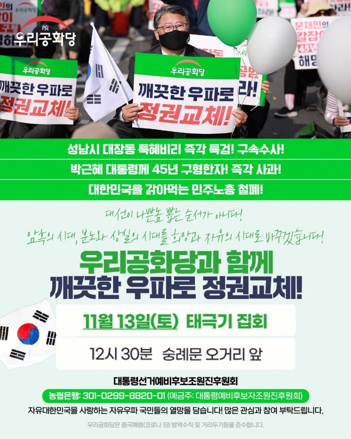 »çÁø È®´ëÇØ¼ ½½¶óÀ̵å·Î º¸±â