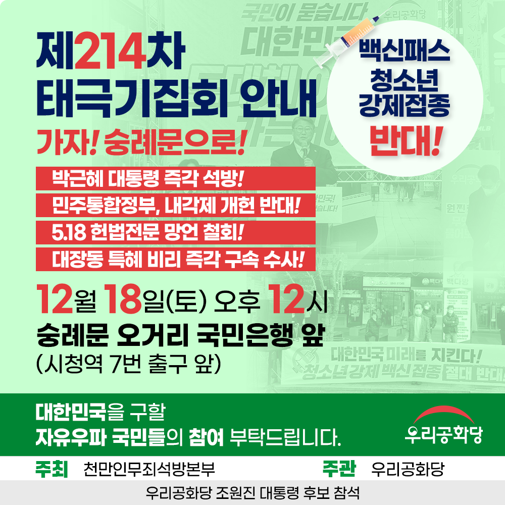 »çÁø È®´ëÇØ¼ ½½¶óÀ̵å·Î º¸±â