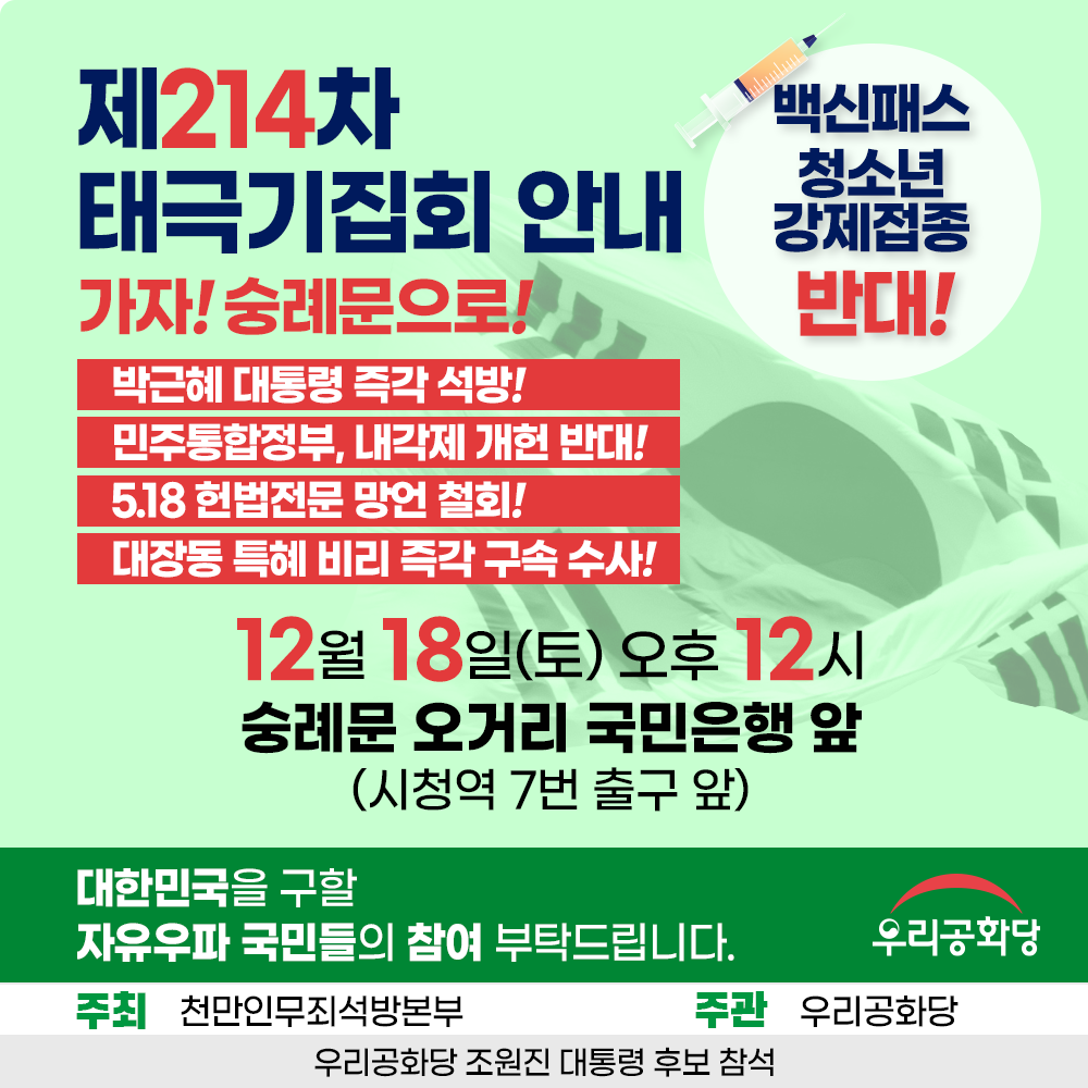 »çÁø È®´ëÇØ¼ ½½¶óÀ̵å·Î º¸±â