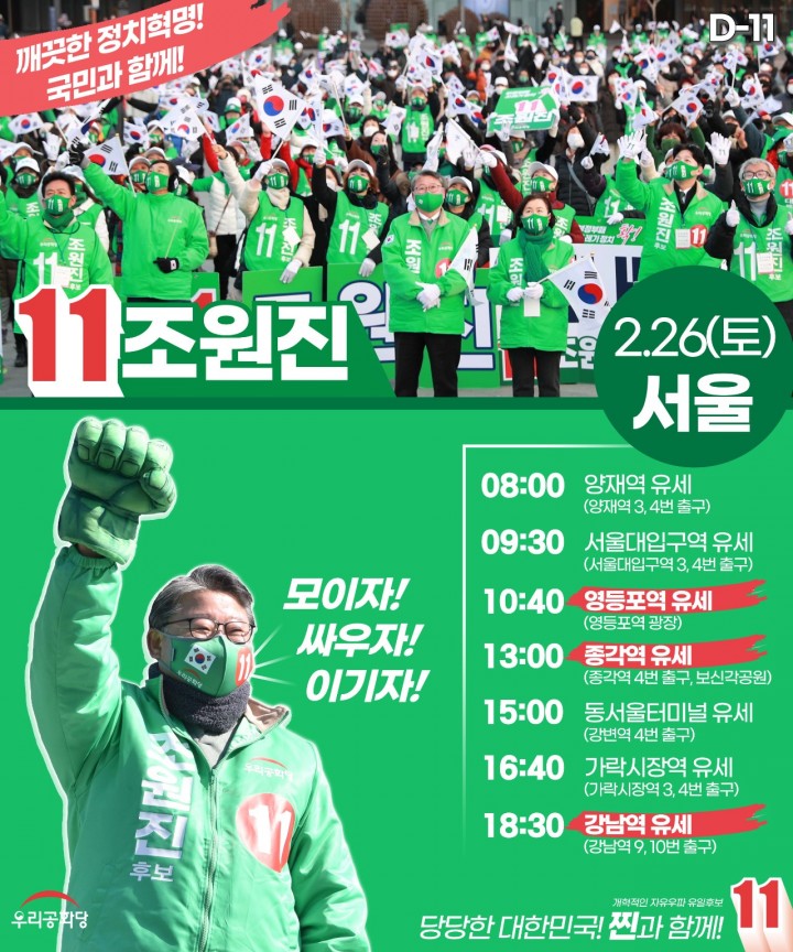 »çÁø È®´ëÇØ¼ ½½¶óÀ̵å·Î º¸±â