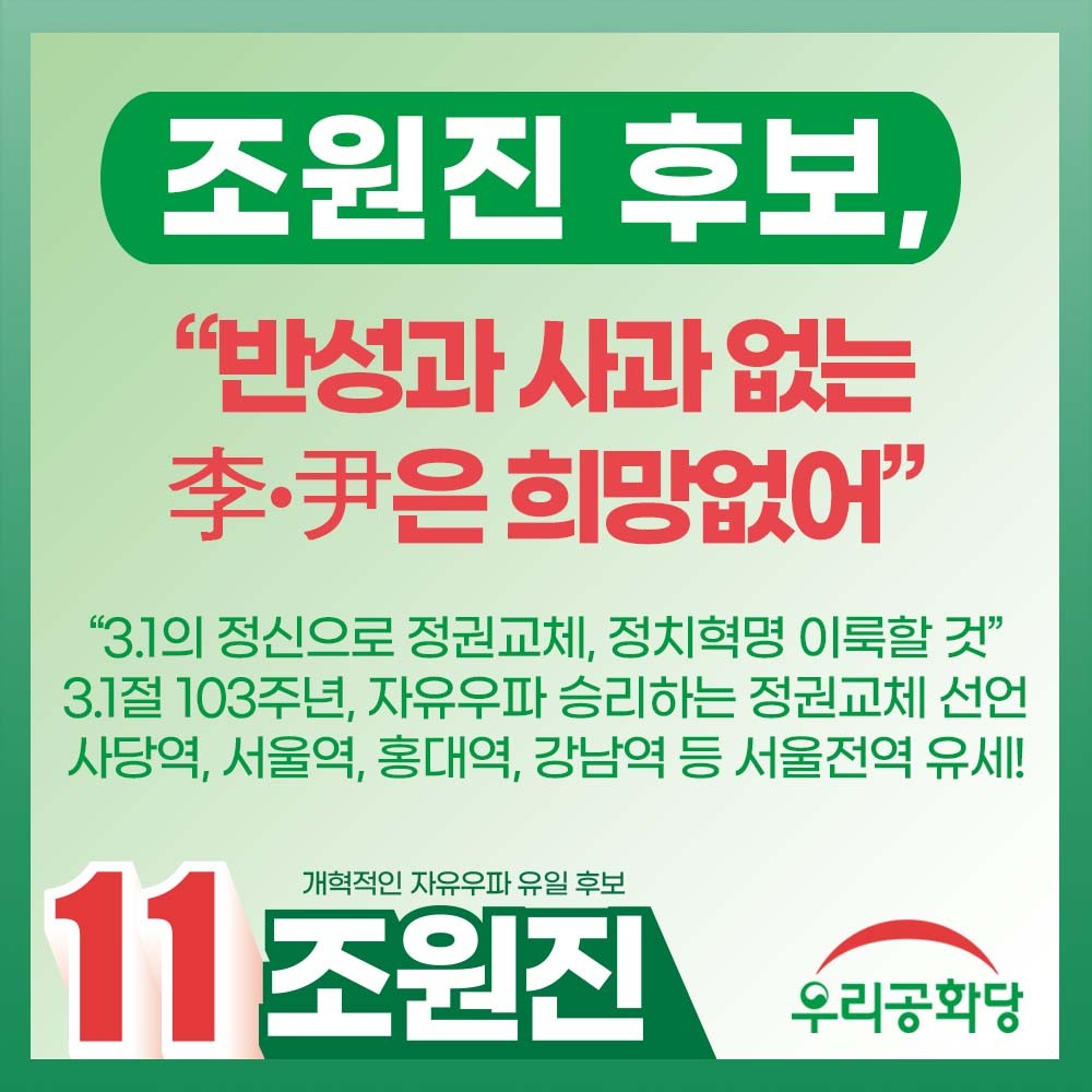 »çÁø È®´ëÇØ¼ ½½¶óÀ̵å·Î º¸±â