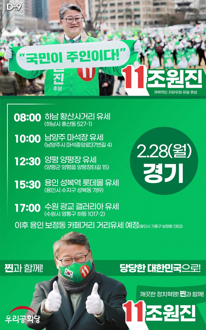 ¿øº» »õâÀ¸·Î º¸±â