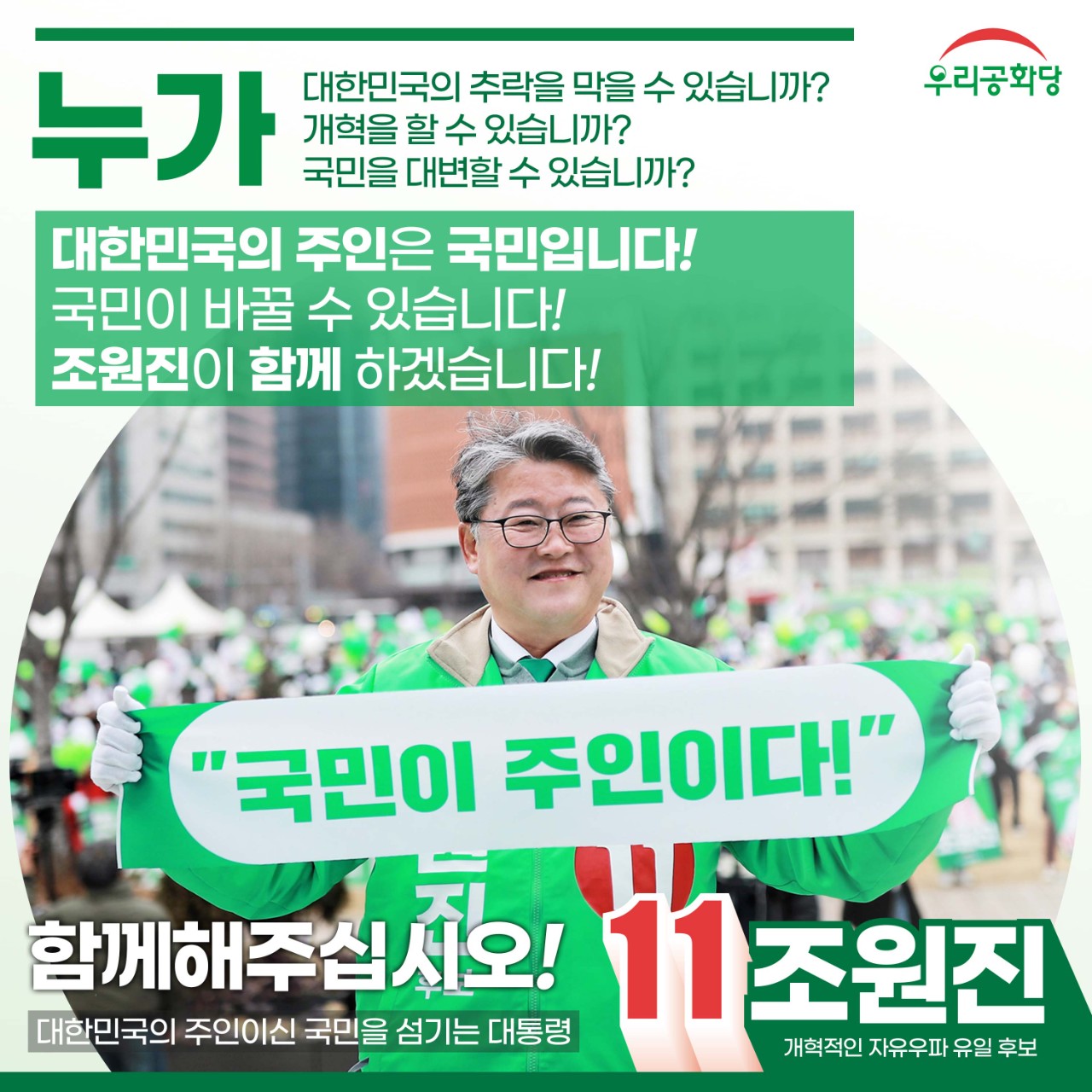 ¿øº» »õâÀ¸·Î º¸±â