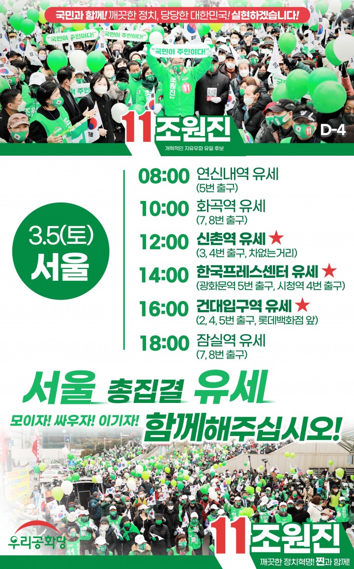 ¿øº» »õâÀ¸·Î º¸±â