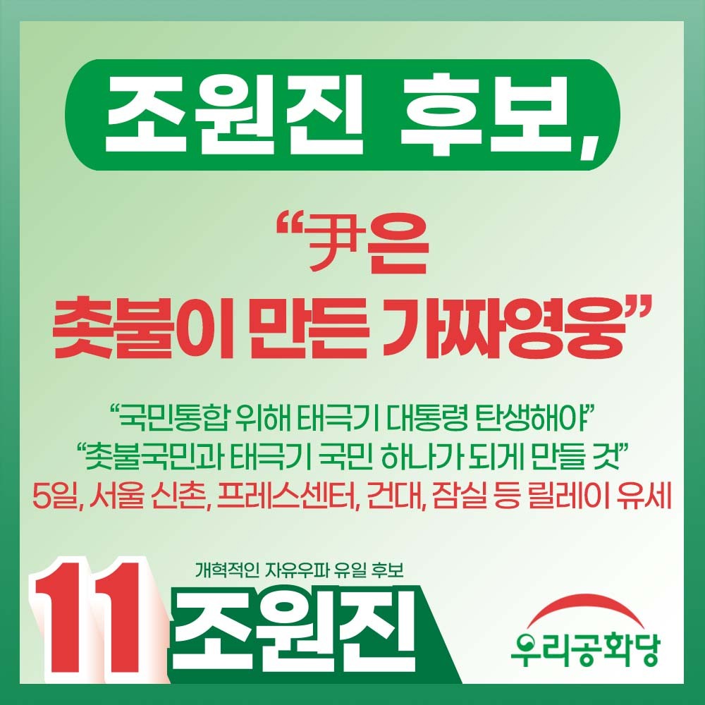 »çÁø È®´ëÇØ¼ ½½¶óÀ̵å·Î º¸±â