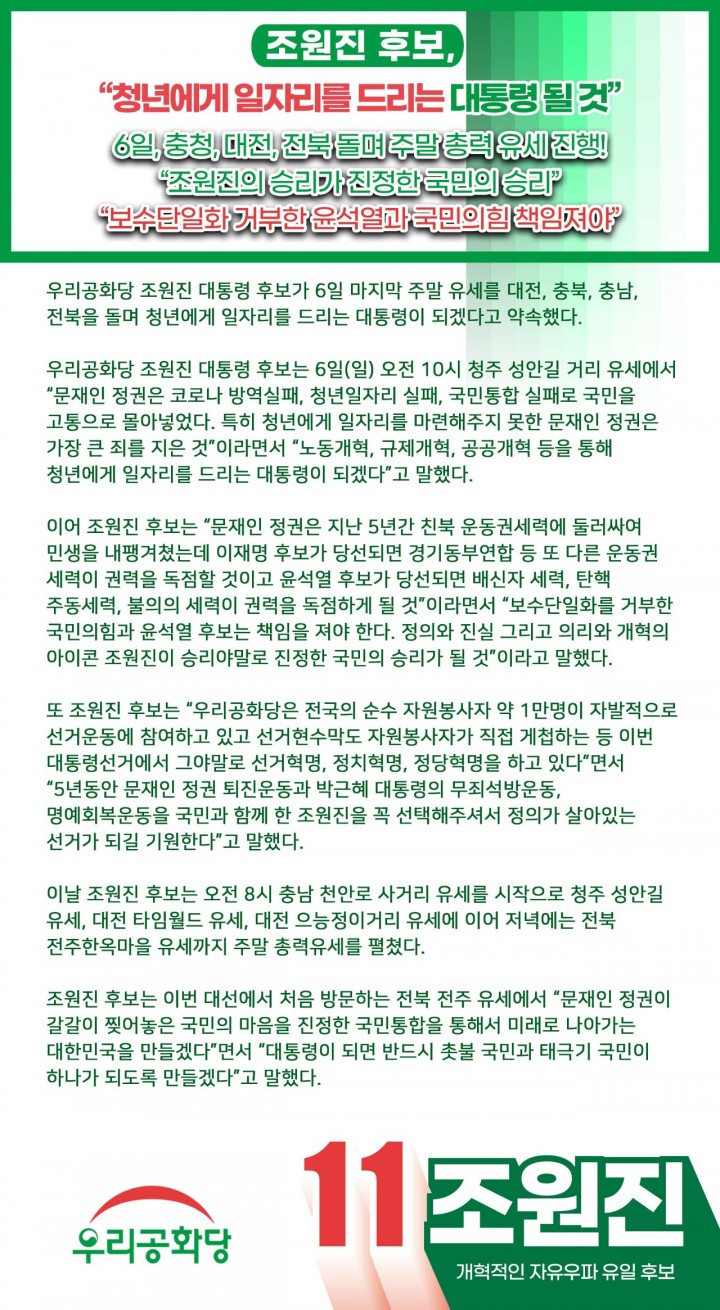 »çÁø È®´ëÇØ¼ ½½¶óÀ̵å·Î º¸±â