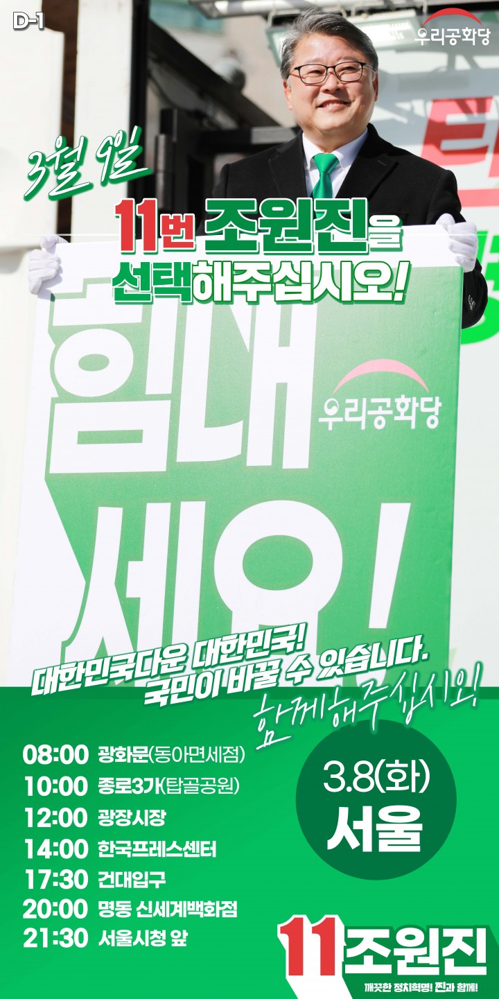 ¿øº» »õâÀ¸·Î º¸±â