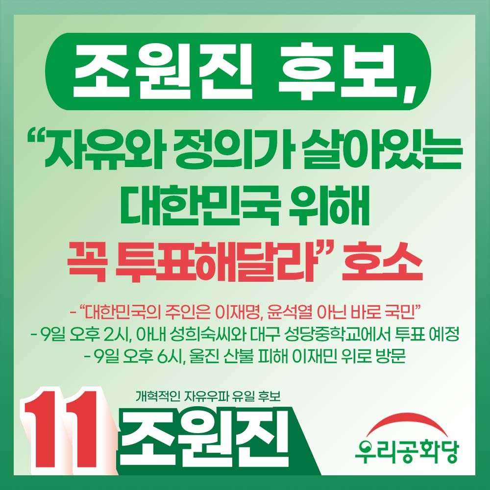 »çÁø È®´ëÇØ¼ ½½¶óÀ̵å·Î º¸±â