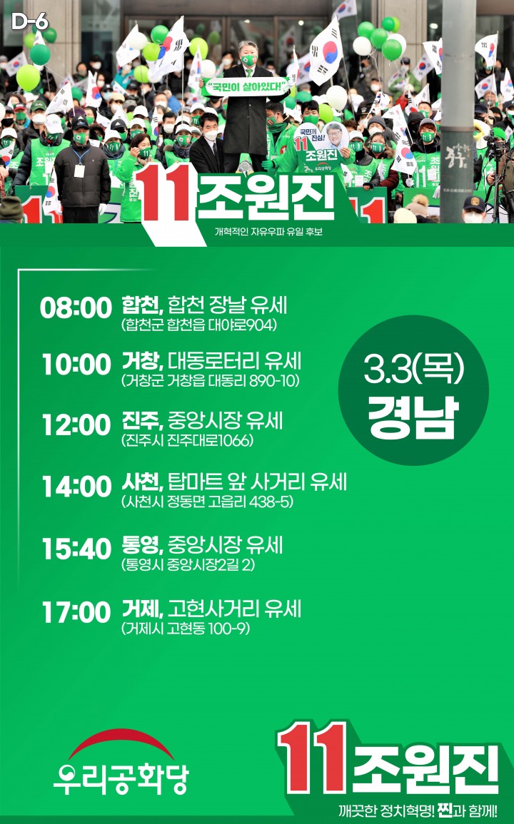 ¿øº» »õâÀ¸·Î º¸±â