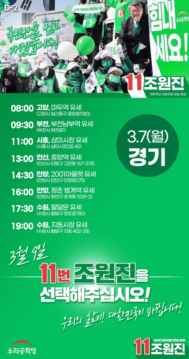 ¿øº» »õâÀ¸·Î º¸±â