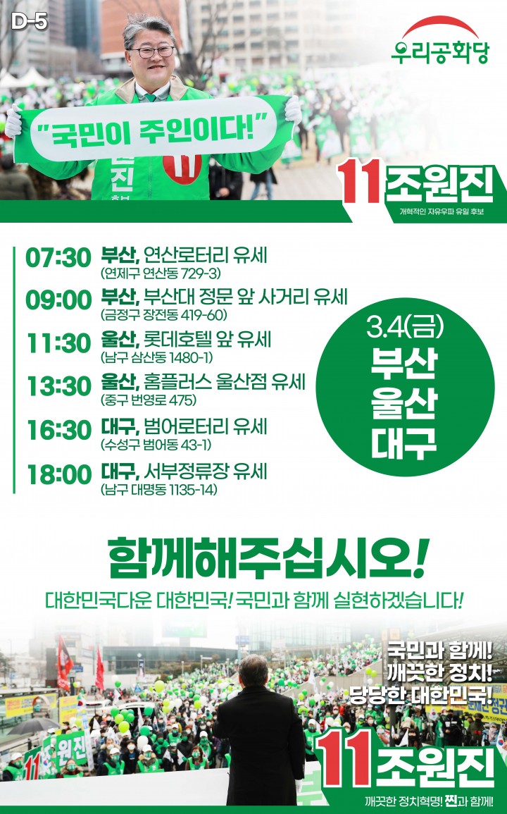 ¿øº» »õâÀ¸·Î º¸±â