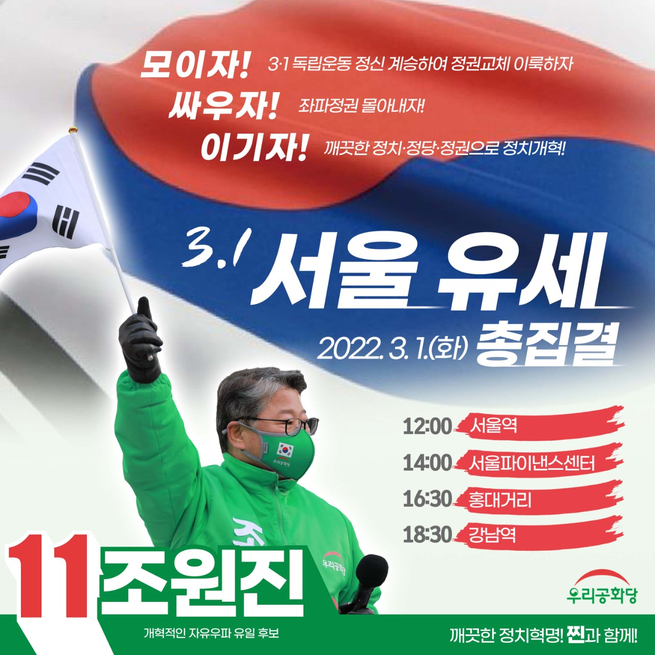 »çÁø È®´ëÇØ¼ ½½¶óÀ̵å·Î º¸±â