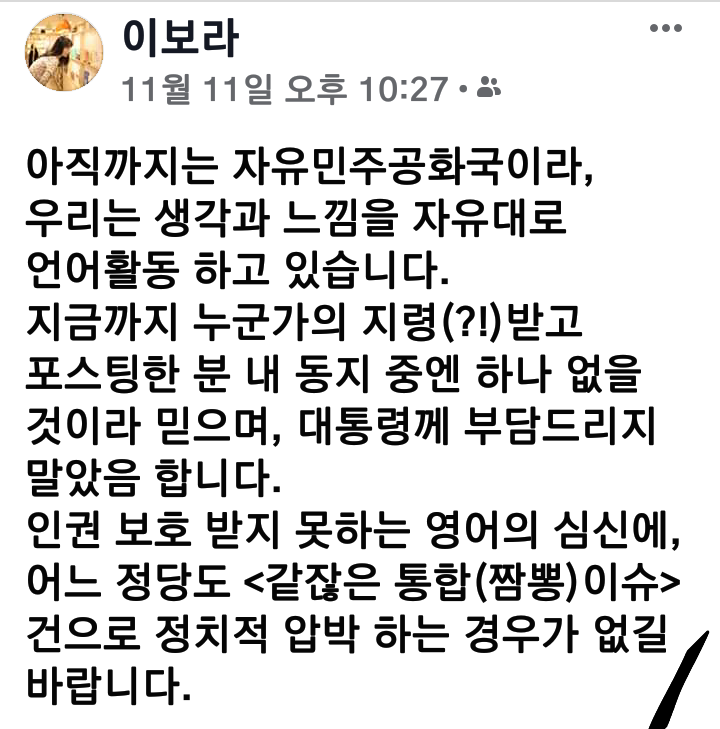 ¿øº» »õâÀ¸·Î º¸±â