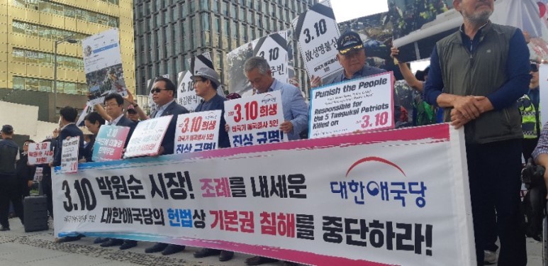 »çÁø È®´ëÇØ¼ ½½¶óÀ̵å·Î º¸±â