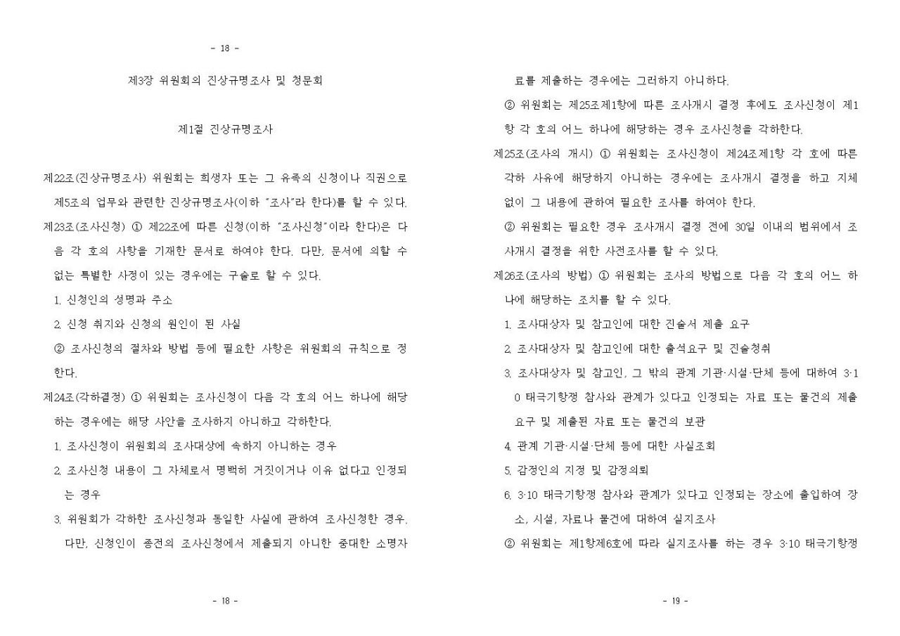 »çÁø È®´ëÇØ¼ ½½¶óÀ̵å·Î º¸±â