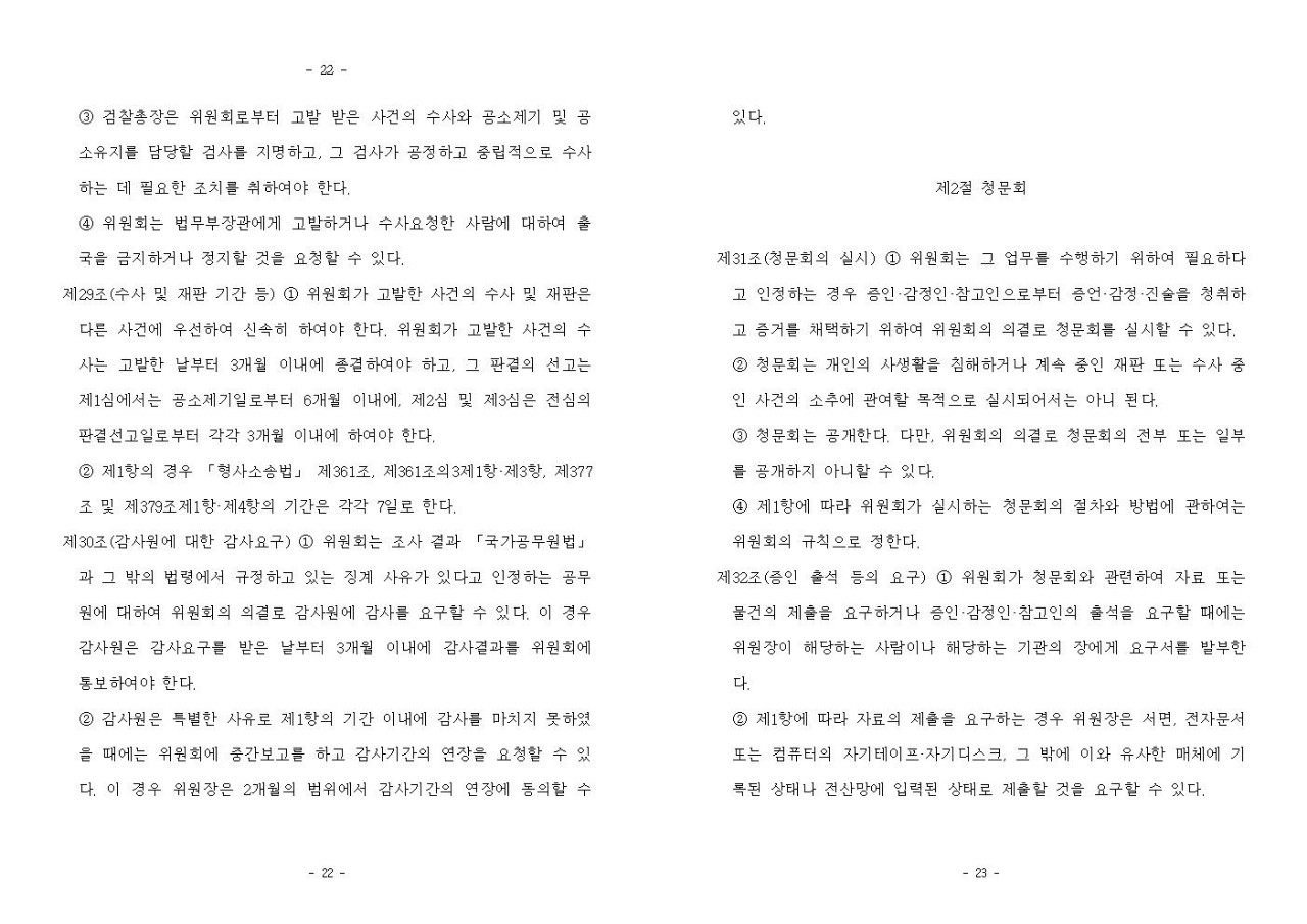 »çÁø È®´ëÇØ¼ ½½¶óÀ̵å·Î º¸±â