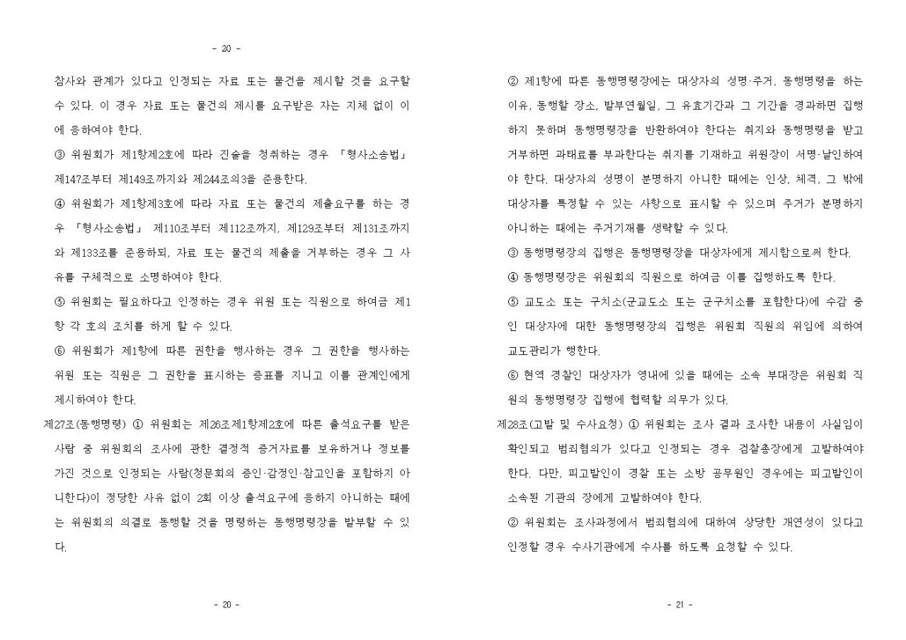 »çÁø È®´ëÇØ¼ ½½¶óÀ̵å·Î º¸±â