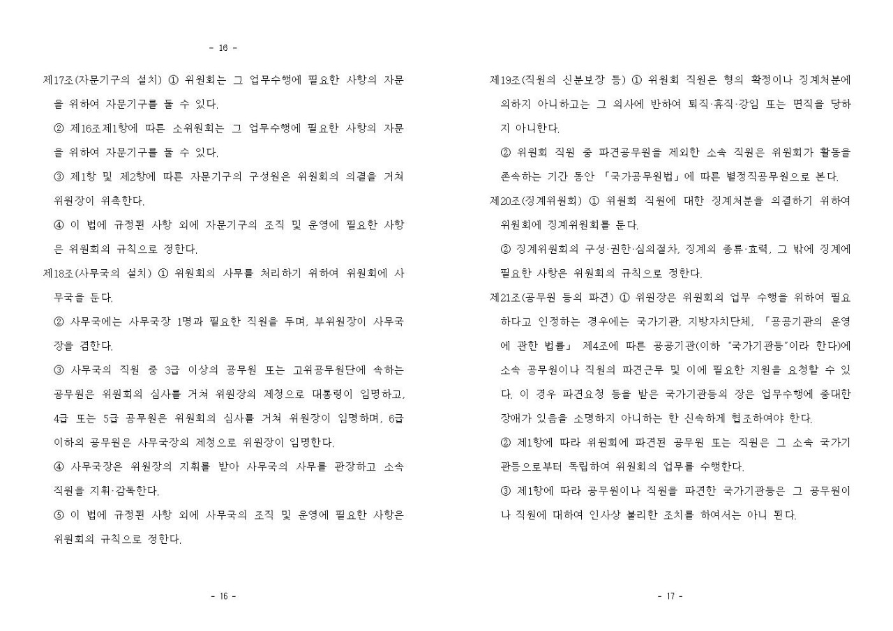 »çÁø È®´ëÇØ¼ ½½¶óÀ̵å·Î º¸±â