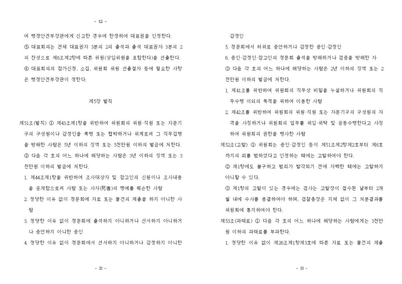 »çÁø È®´ëÇØ¼ ½½¶óÀ̵å·Î º¸±â