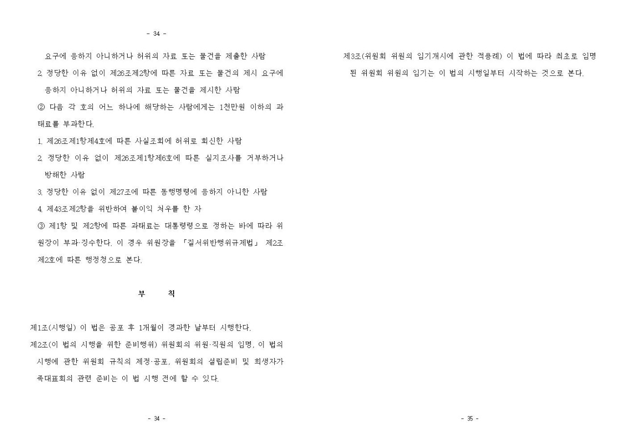 »çÁø È®´ëÇØ¼ ½½¶óÀ̵å·Î º¸±â