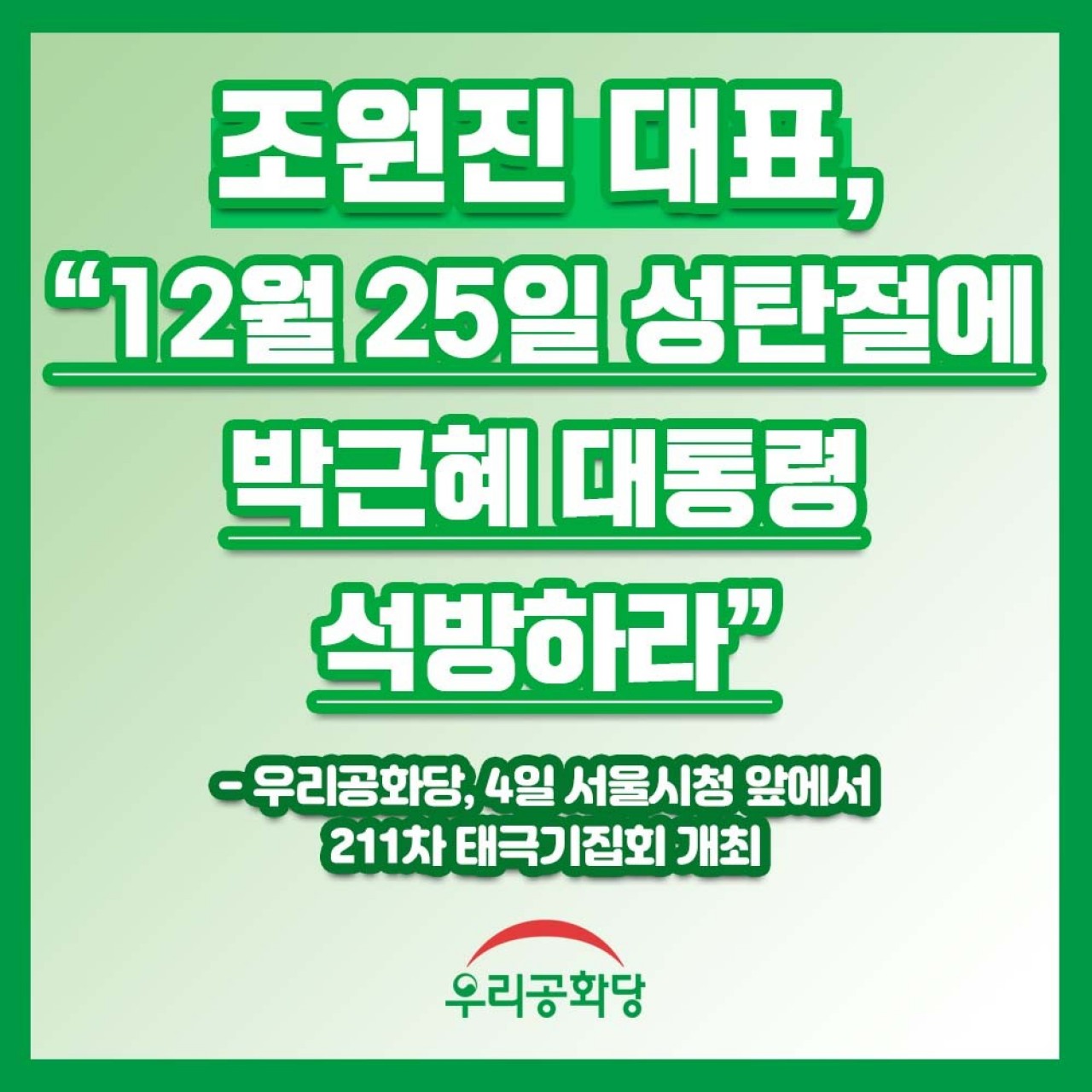 »çÁø È®´ëÇØ¼ ½½¶óÀ̵å·Î º¸±â