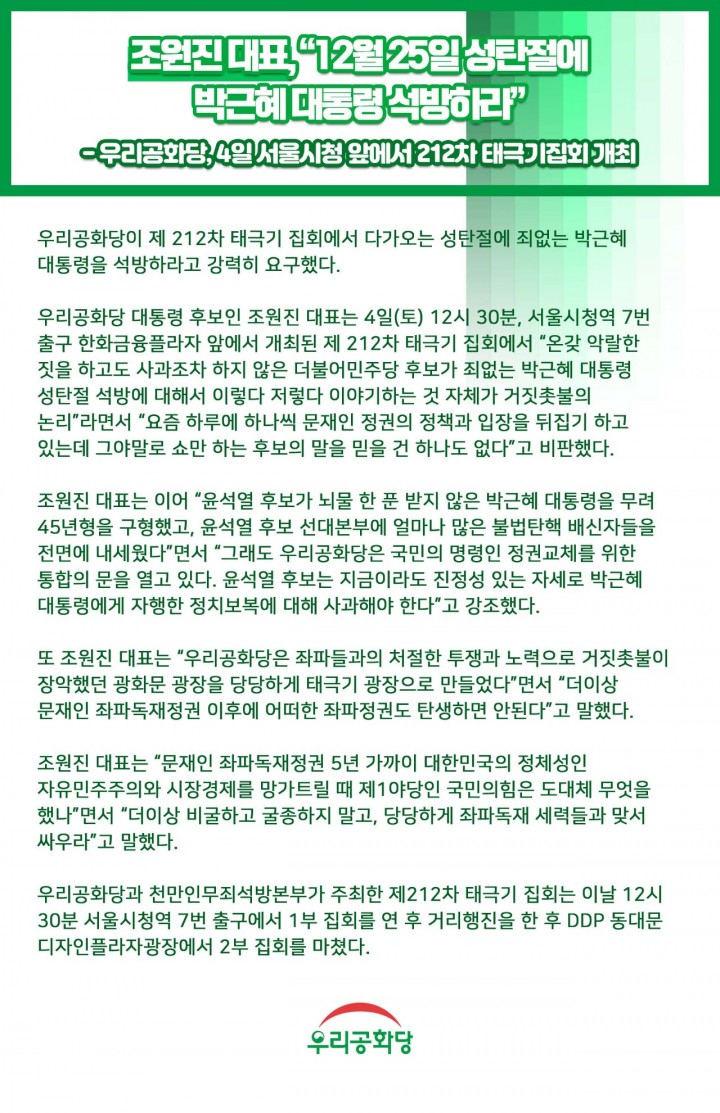 »çÁø È®´ëÇØ¼ ½½¶óÀ̵å·Î º¸±â