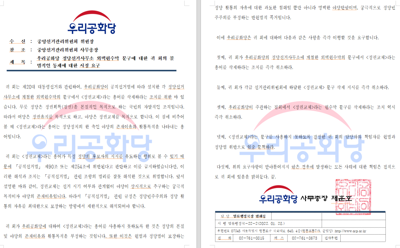 »çÁø È®´ëÇØ¼ ½½¶óÀ̵å·Î º¸±â