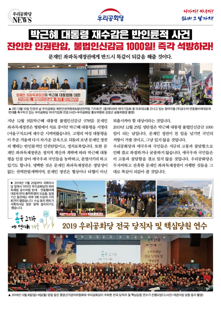 »çÁø È®´ëÇØ¼ ½½¶óÀ̵å·Î º¸±â