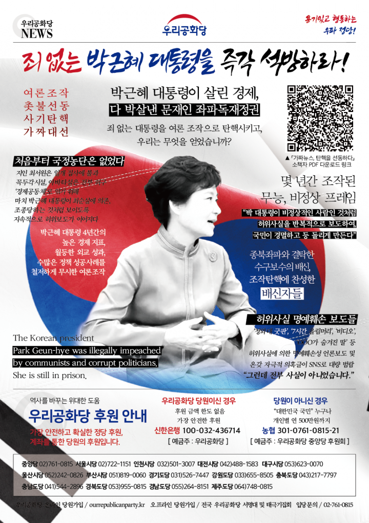 »çÁø È®´ëÇØ¼ ½½¶óÀ̵å·Î º¸±â