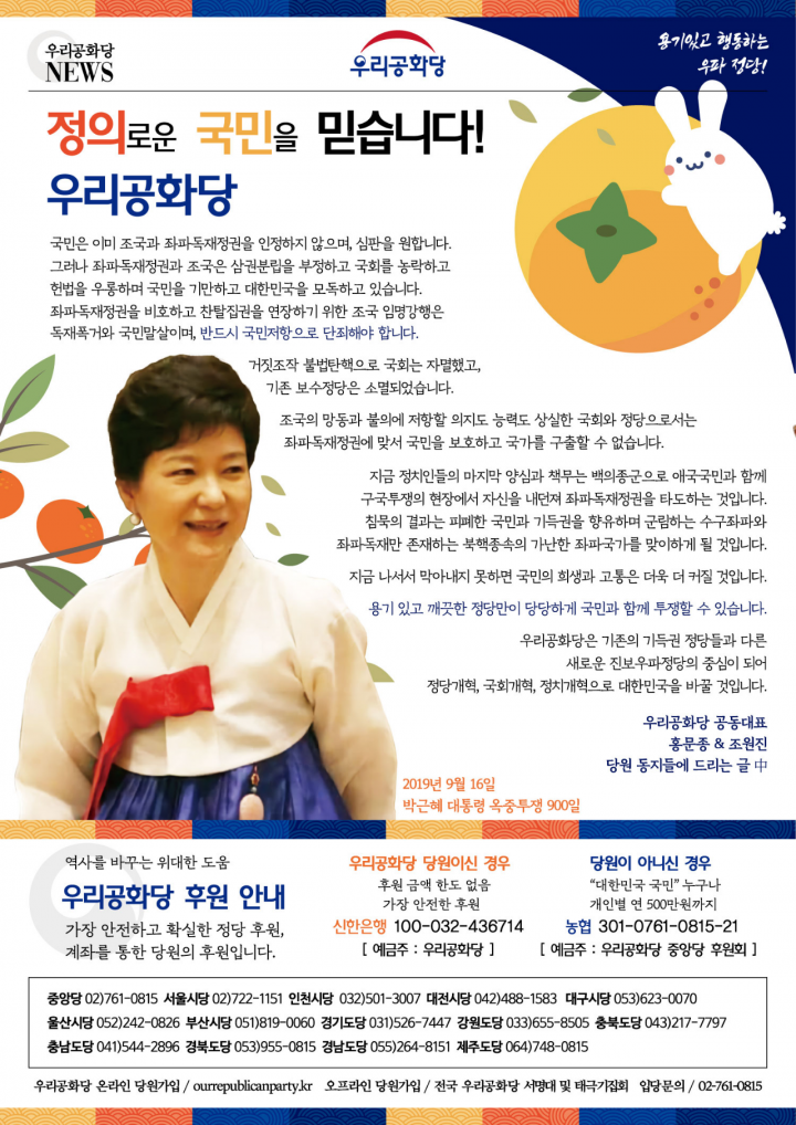 »çÁø È®´ëÇØ¼ ½½¶óÀ̵å·Î º¸±â