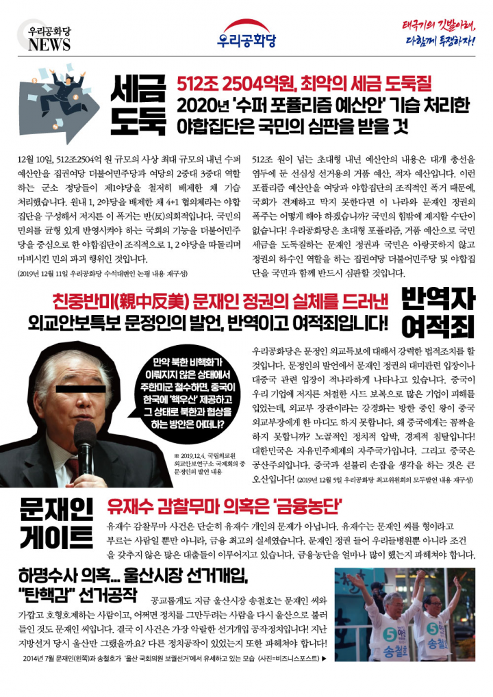 »çÁø È®´ëÇØ¼ ½½¶óÀ̵å·Î º¸±â