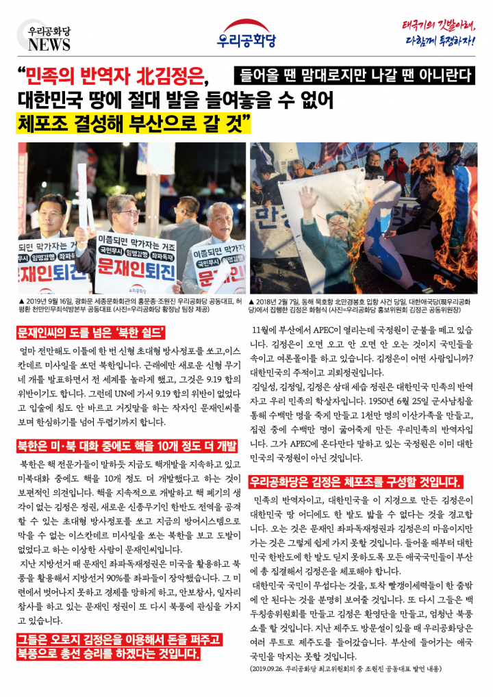 »çÁø È®´ëÇØ¼ ½½¶óÀ̵å·Î º¸±â