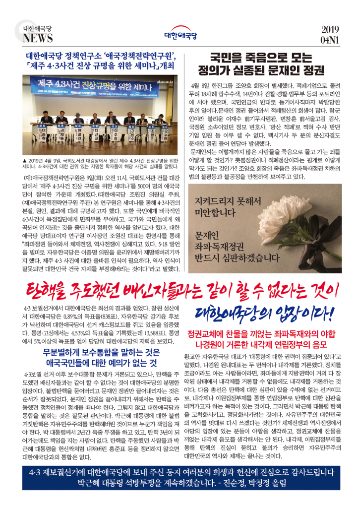 »çÁø È®´ëÇØ¼ ½½¶óÀ̵å·Î º¸±â