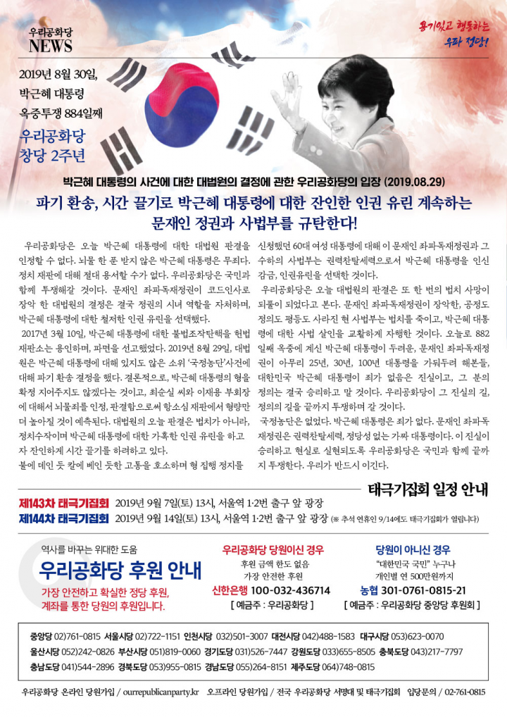 »çÁø È®´ëÇØ¼ ½½¶óÀ̵å·Î º¸±â