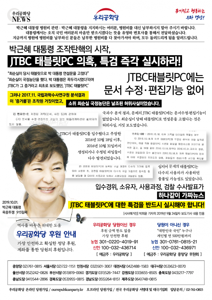 »çÁø È®´ëÇØ¼ ½½¶óÀ̵å·Î º¸±â